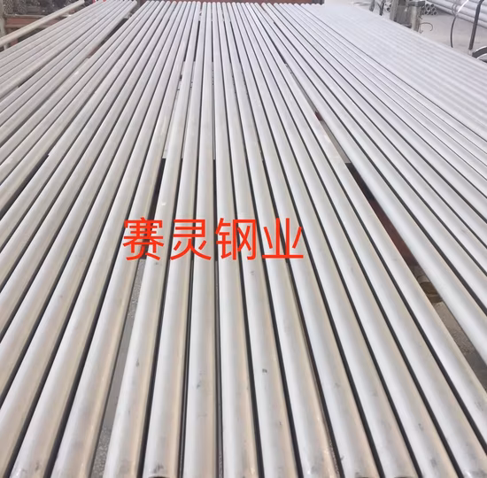 ASTM TP304L 316L 904L 304 1.4301 316 310S 321 2205 2507 Bright Annealed Seamless Stainless Steel Pipe Tube for Instrumentation